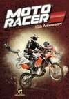 Pochette Moto Racer 15th Anniversary