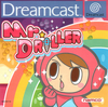 Pochette Mr. Driller