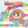 Pochette Mr. Driller