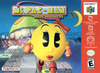 Pochette Ms Pac-Man : Maze Madness