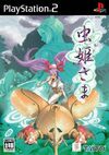 Pochette Mushihimesama