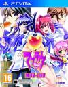 Pochette Muv-Luv