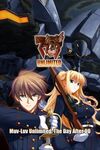 Pochette Muv-Luv Unlimited : The Day After - Episode 00
