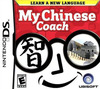 Pochette My Chinese Coach