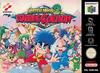 Pochette Mystical Ninja 2 starring Goemon