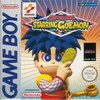 Pochette Mystical Ninja starring Goemon