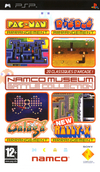 Pochette Namco Museum Battle Collection