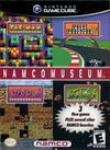 Pochette Namco Museum