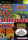 Pochette Namco Museum