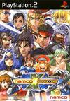 Pochette Namco x Capcom