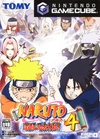 Pochette Naruto 4