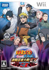 Pochette Naruto Shippûden Gekitô Ninja Taisen EX 3
