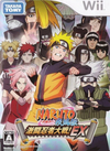 Pochette Naruto Shippûden Gekitô Ninja Taisen EX