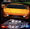 Pochette Need For Speed III : Hot Pursuit