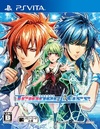 Pochette Nekketsu Inou Bukatsu : Trigger Kiss