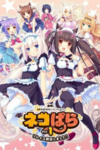 Pochette NEKOPARA Vol.1