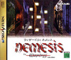 Pochette Nemesis : The Wizardry Adventure