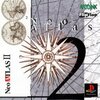 Pochette Neo Atlas 2