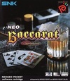Pochette Neo Baccarat