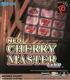 Pochette Neo Cherry Master Color