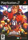 Pochette NeoGeo Battle Coliseum