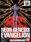 Pochette Neon Genesis Evangelion