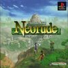 Pochette Neorude