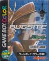 Pochette Network Adventure Bugsite Beta