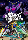 Pochette New Gundam Breaker