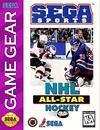 Pochette NHL 95