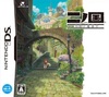 Pochette Ni no kuni : Shikkoku no madōshi