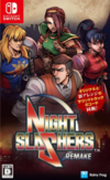 Pochette Night Slashers : Remake