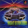 Pochette Night Striker