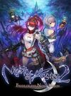 Pochette Nights of Azure 2 : Bride of the New Moon