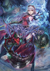 Pochette Nights of Azure