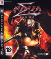 Pochette Ninja Gaiden Sigma