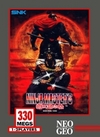 Pochette Ninja Master's