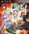 Pochette Nitroplus Blasterz : Heroines Infinite Duel