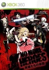 Pochette No More Heroes : Heroes' Paradise
