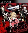Pochette No More Heroes : Heroes' Paradise