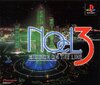 Pochette NOëL 3 : Mission on the line