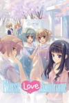 Pochette Nurse Love Syndrome