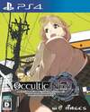 Pochette Occultic;Nine