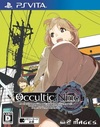 Pochette Occultic;Nine