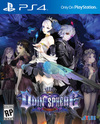 Pochette Odin Sphere : Leifthrasir