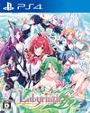 Pochette Omega Labyrinth Life