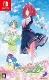 Pochette Omega Labyrinth Life