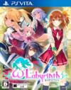 Pochette Omega Labyrinth