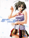 Pochette Omoide ni Kawaru-Kun : Memories Off