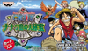 Pochette One Piece : Big Secret Treasure of the Seven Phantom Islands